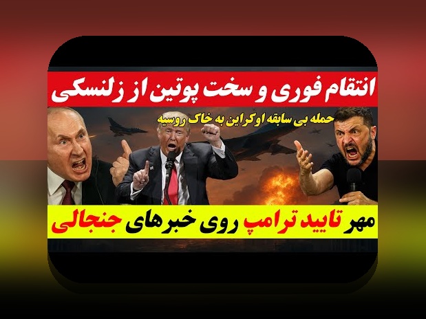 آیا به دنبال راهی مطمئن برای دانلود تبلیغات آپ ایکس وان در سایت شرط بندی هستید؟